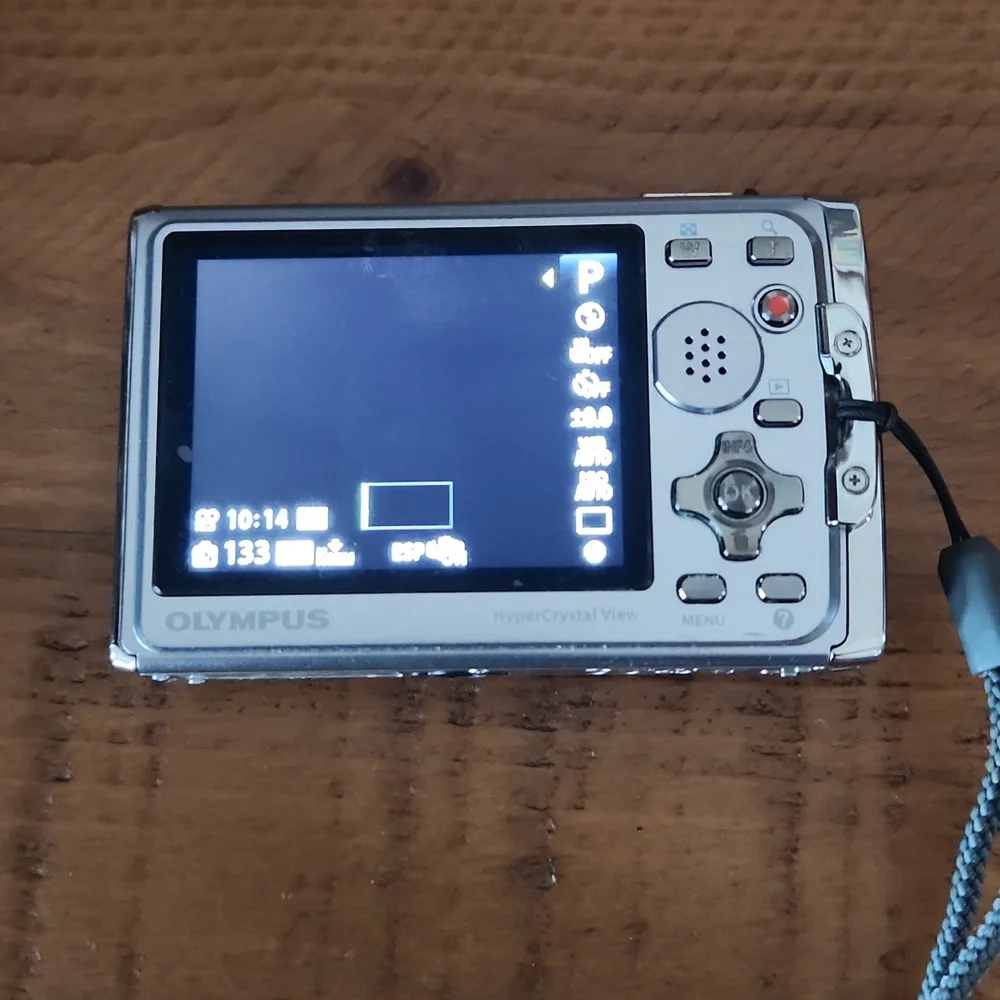 Olympus Stylus TOUGH digital camera
